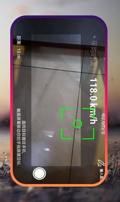 深圳联友科技有限公司
