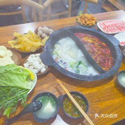 美食火锅火锅作文600字