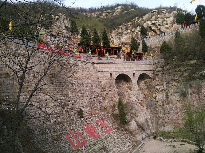 鹤壁旅游景点排名前十