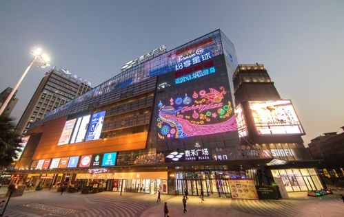 泉州石狮泰禾广场美食