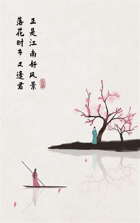 发光如星mp3下载