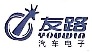 深圳优联科技有限公司网站