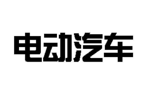 两江游系列商标的波澜一场知识产权的角力