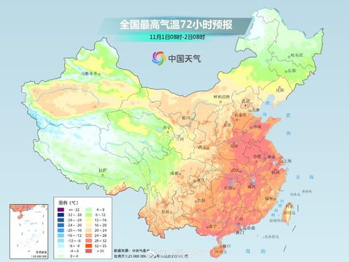 大幅回暖！全国天气冲击℃甚至同期最暖纪录