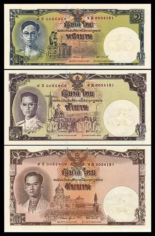 阿根廷钞票图片