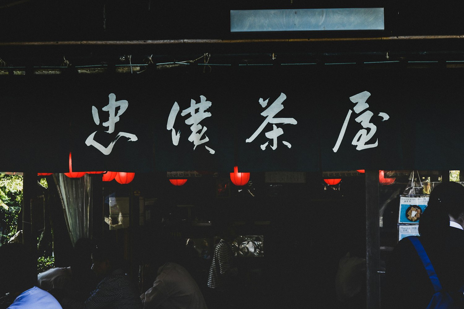 探索未知，旅游中的文化碰撞与心灵成长